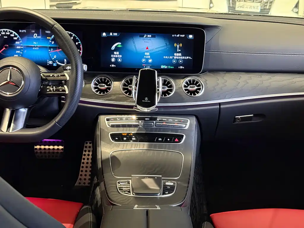 Mercedes-Benz E-Class 2023 — фото 17