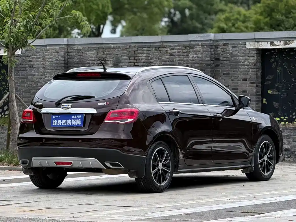 Geely Emgrand 2017