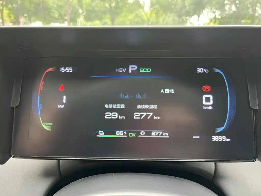 BYD Qin PLUS 2025
