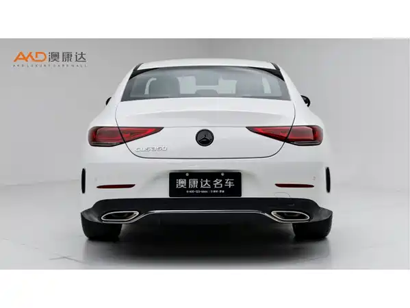 Mercedes-Benz CLS 2020