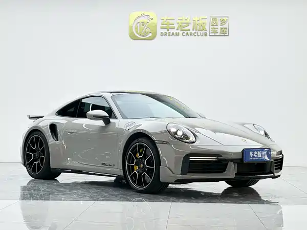 Porsche 911 2023
