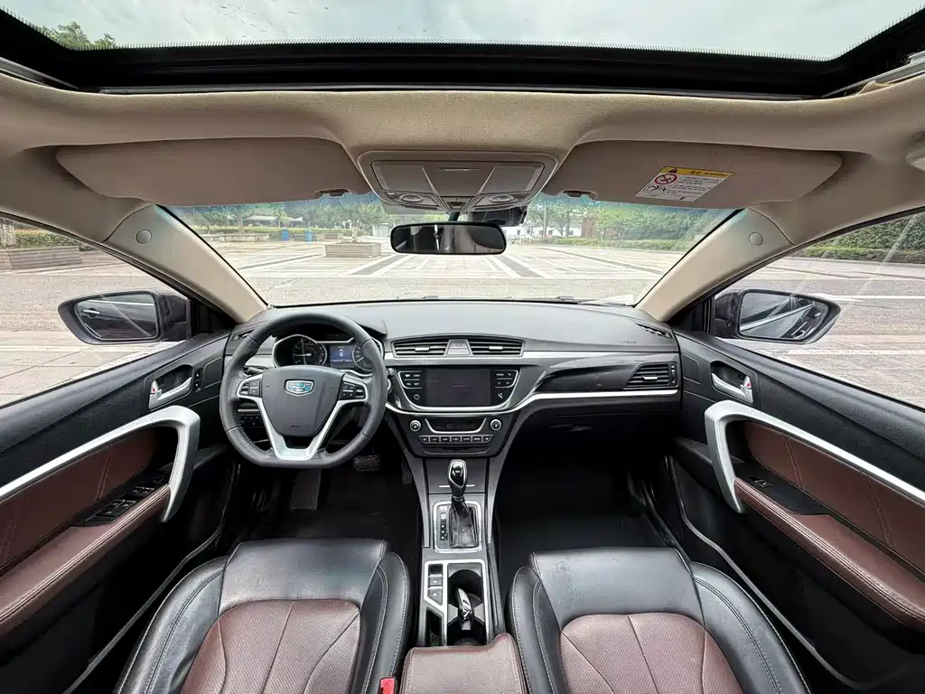 Geely Emgrand 2017