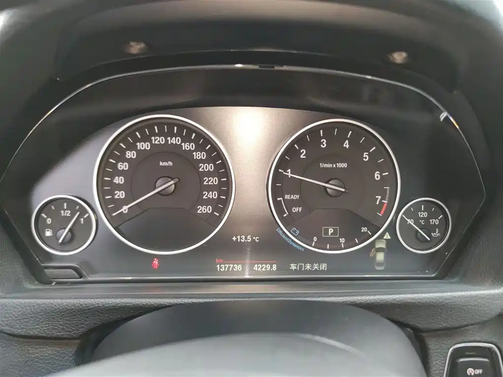 BMW 3 Series 2018 — фото 12