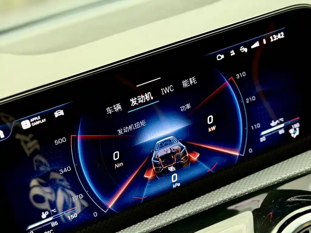 Mercedes-Benz A-Class AMG 2024 — фото 20