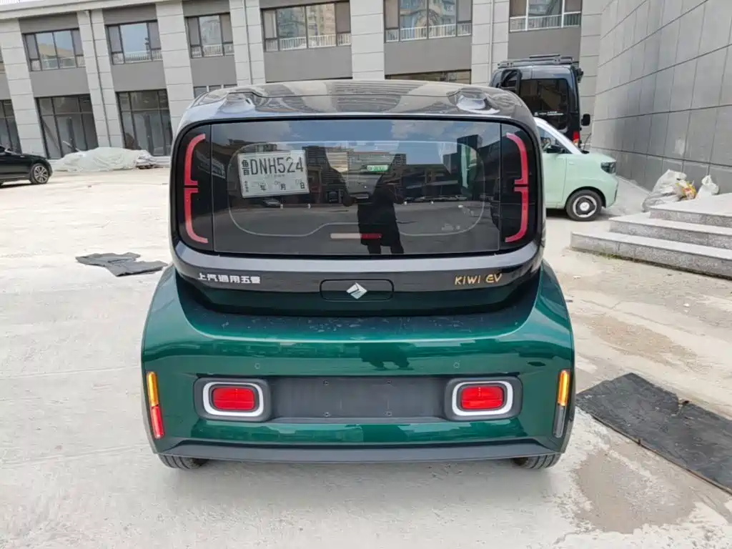 Baojun Kiwi EV 2024
