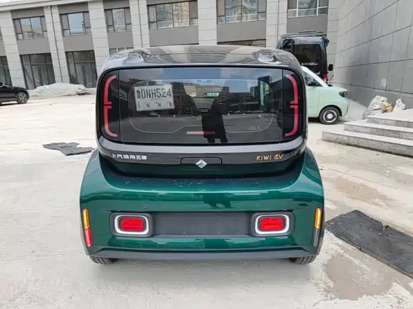 Baojun Kiwi EV 2024