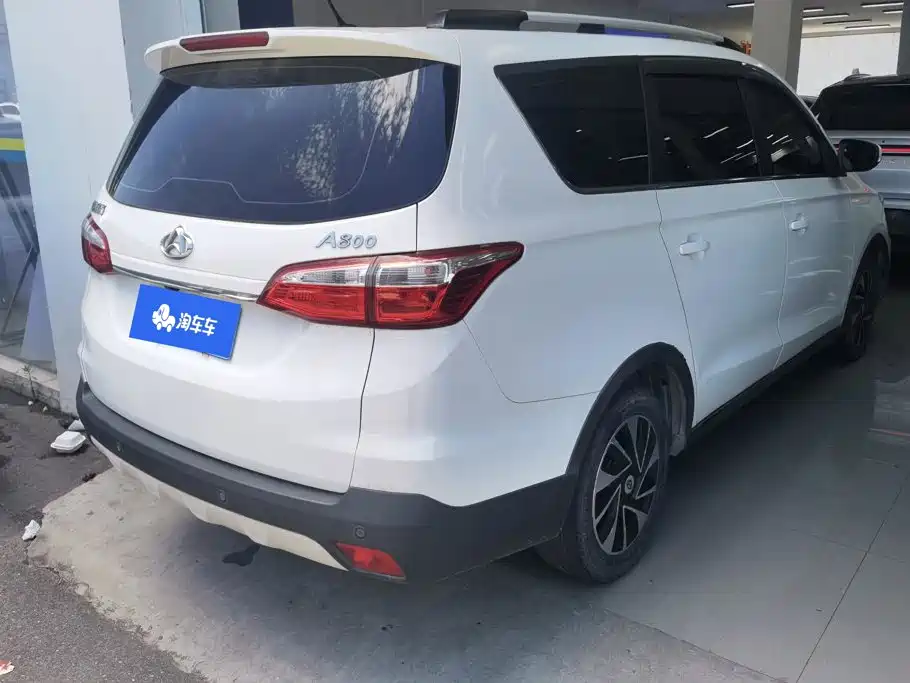 Oshan Oushang A800 2018
