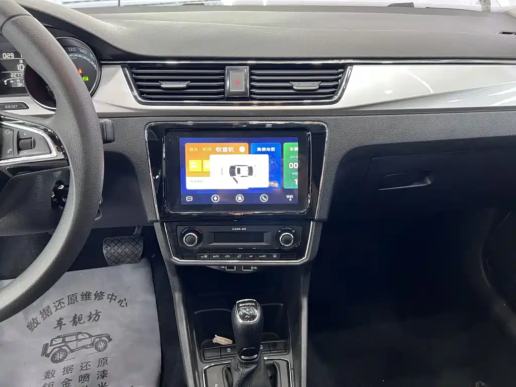 Skoda Rapid 2022 — фото 13