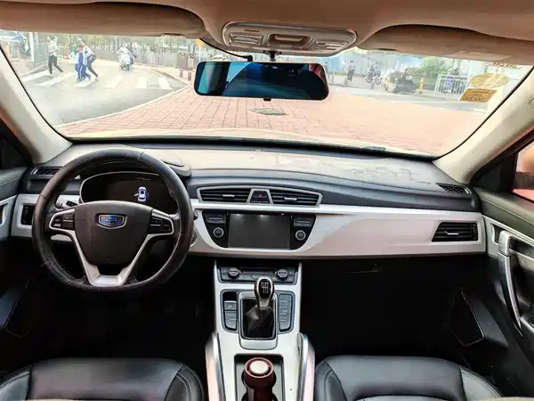 Geely Boyue 2018