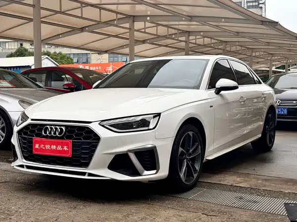 Audi A4L 2020