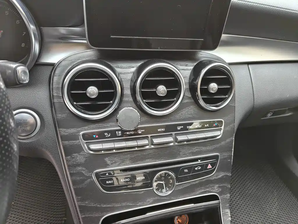 Mercedes-Benz C-Class 2015 — фото 10