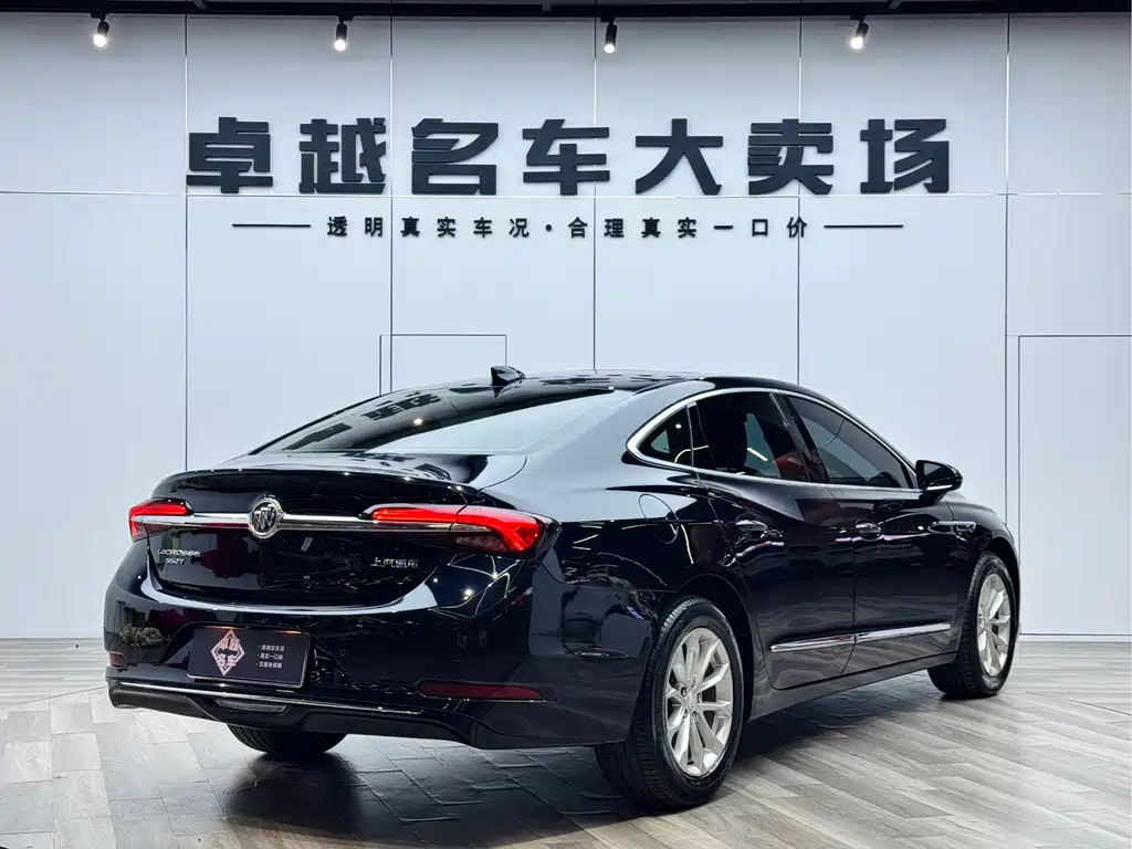 Buick LaCrosse 2020 — фото 7