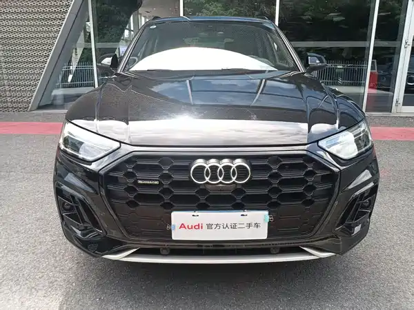 Audi Q5L 2024
