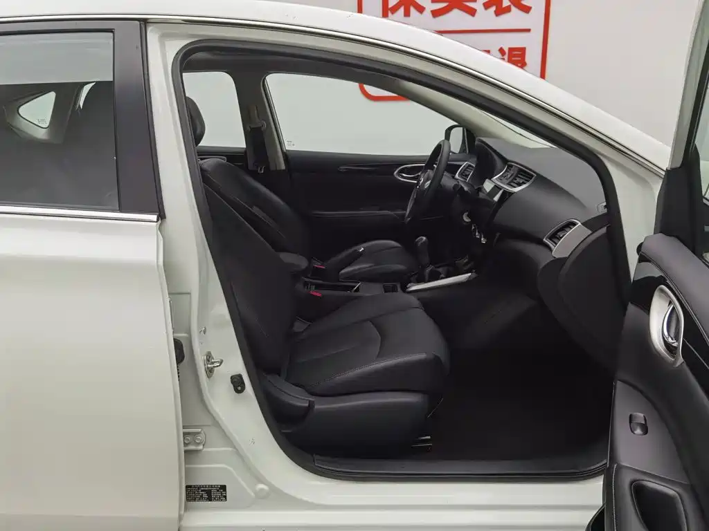 Nissan Sylphy 2017 — фото 23