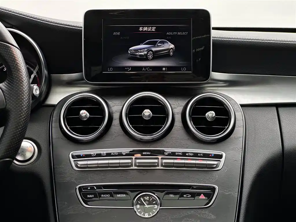 Mercedes-Benz C-Class 2016 — фото 10