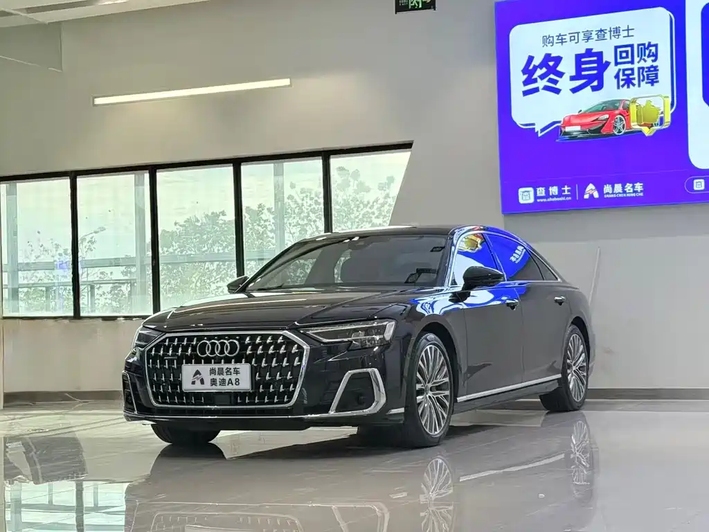 Audi A8 2024