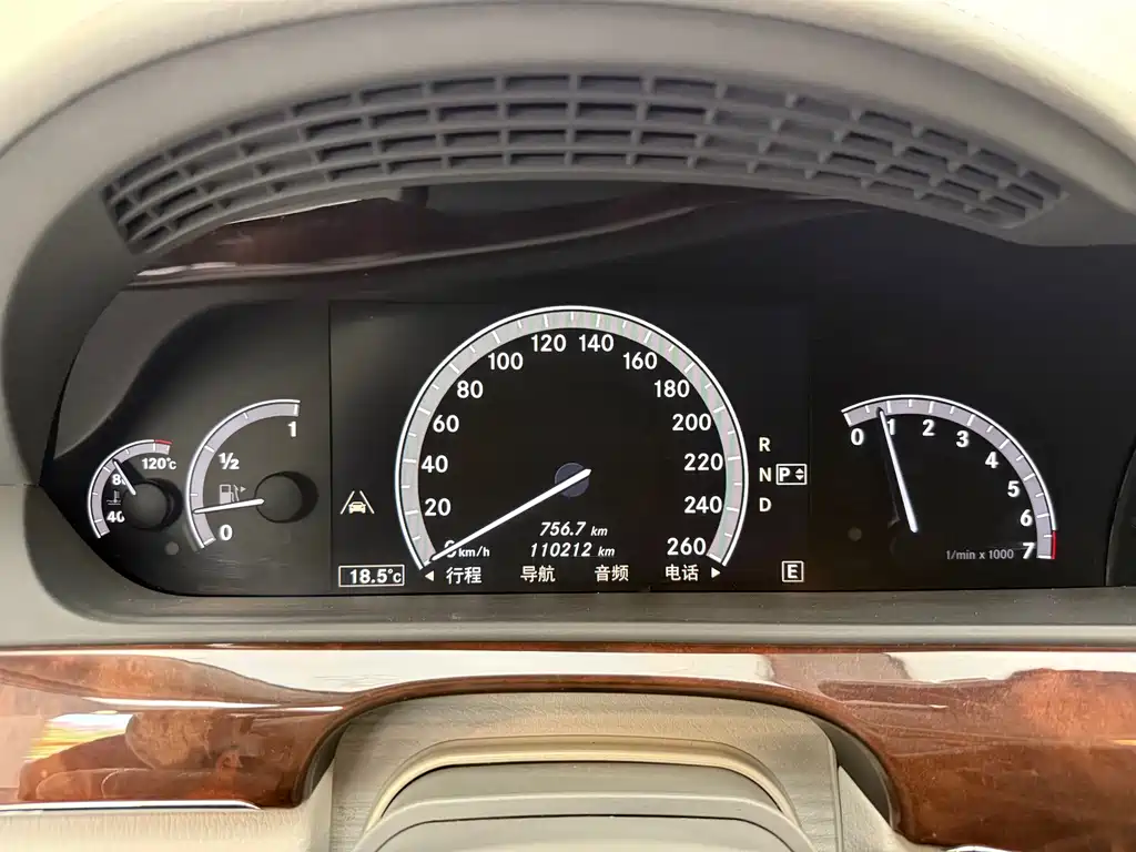 Mercedes-Benz S-Class 2011 — фото 19