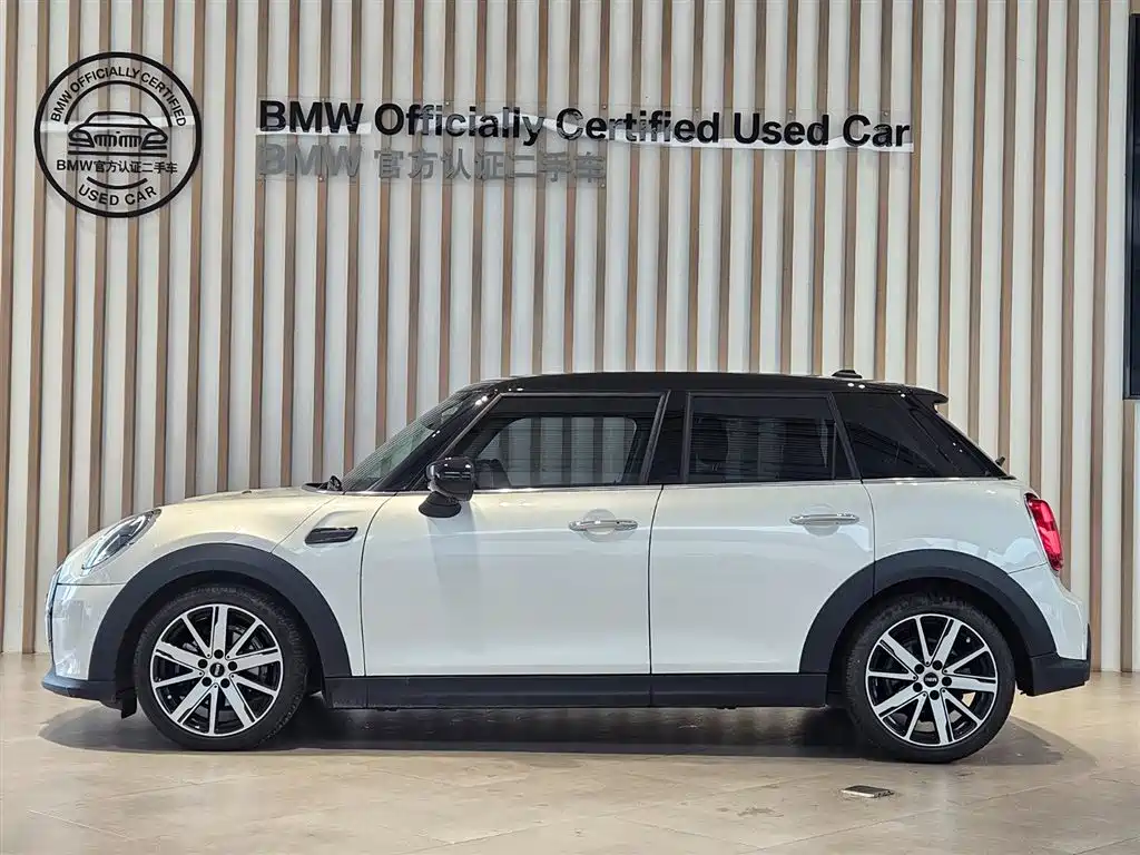 MINI MINI 2023