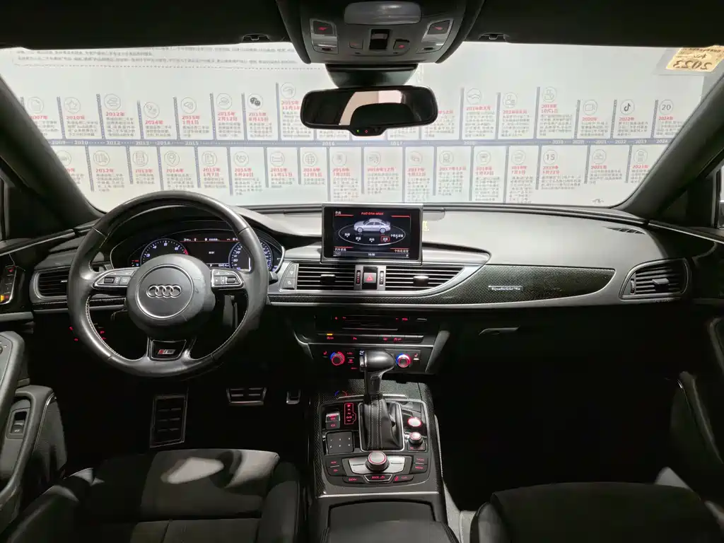 Audi S6 2015 — фото 6