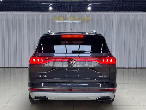 Volkswagen Talagon 2023