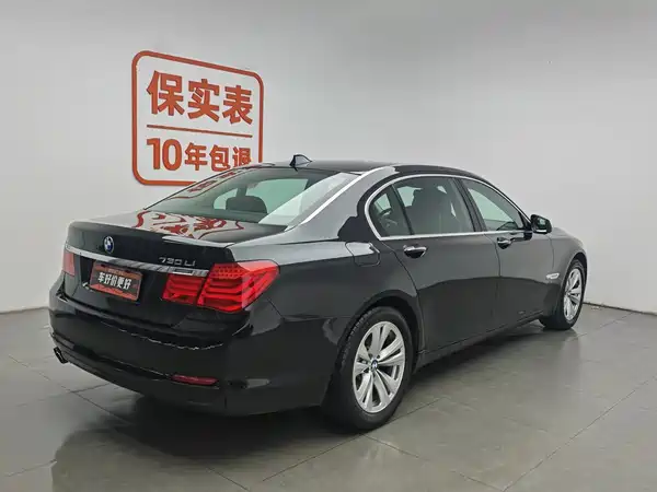 BMW 7 Series 2010