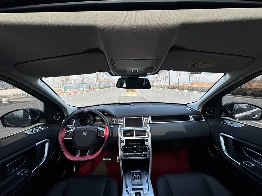 Land Rover Discovery Sport 2016 — фото 5