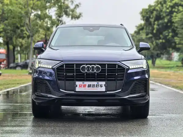 Audi Q7 2021