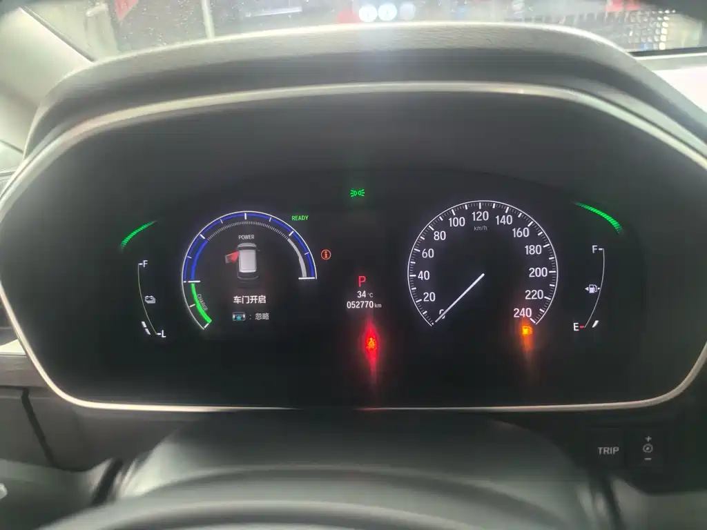 Honda Odyssey 2022