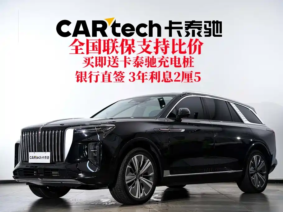 Hongqi E-HS9 2023 — фото 1