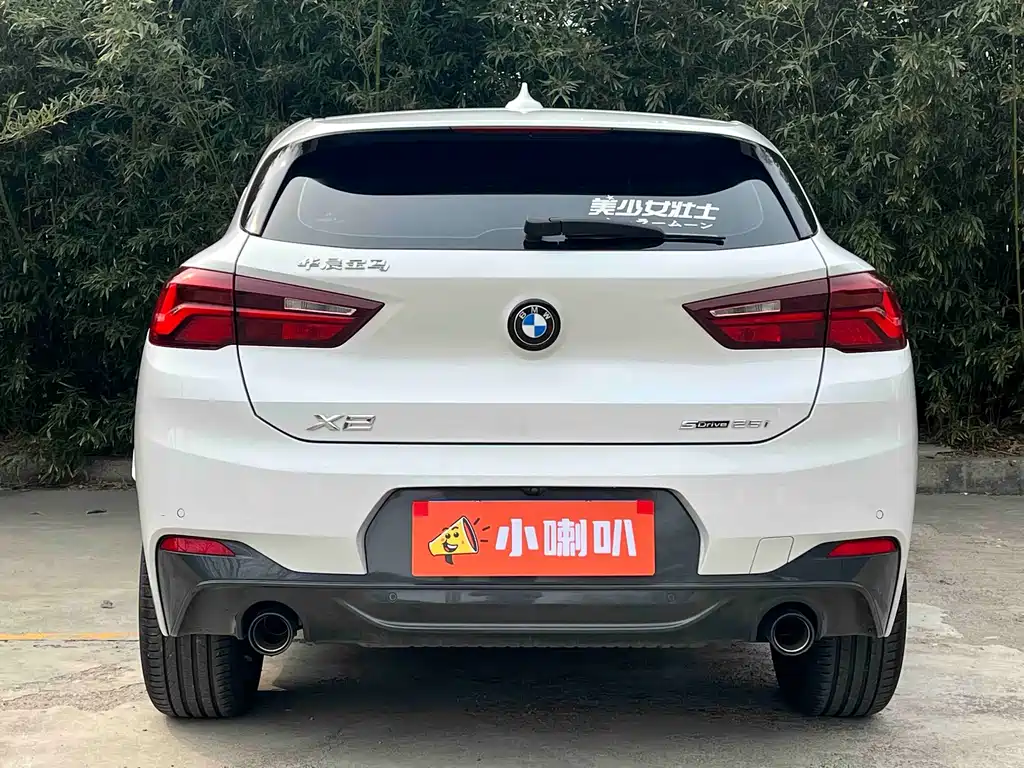 BMW X2 2023 — фото 4