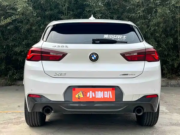 BMW X2 2023
