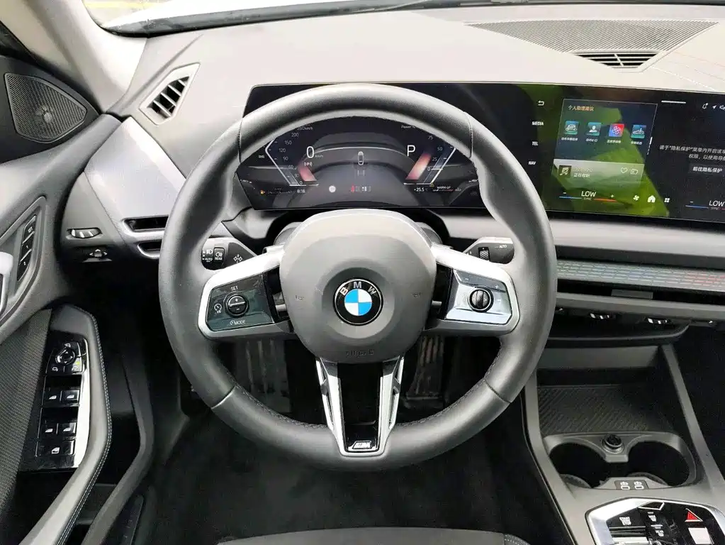 BMW 2 Series 2025 — фото 13