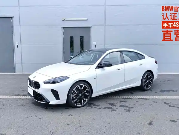 BMW 2 Series 2025