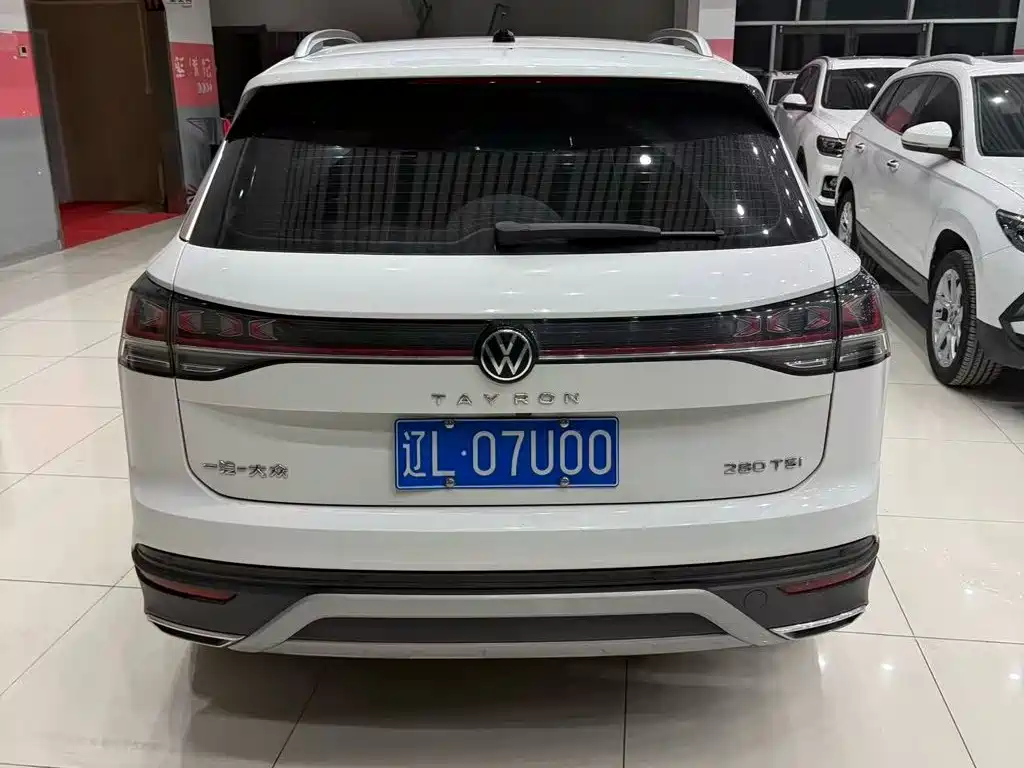 Volkswagen Tanyue 2023