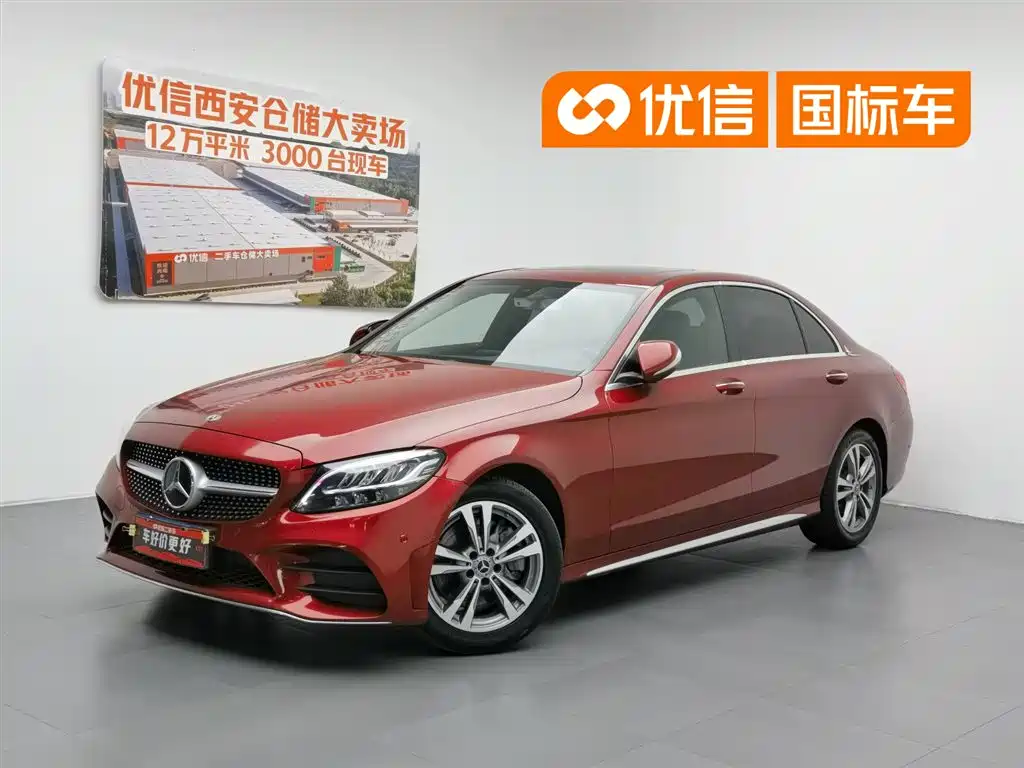 Mercedes-Benz C-Class 2020