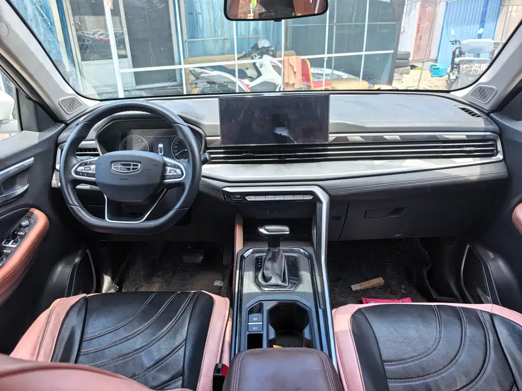 Geely Vision X6 2023