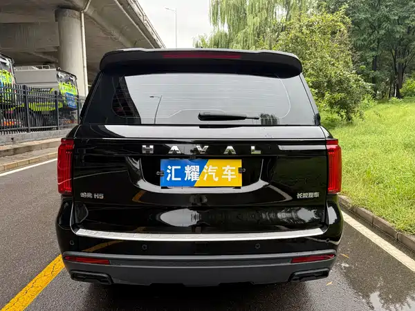 Haval H5 2024