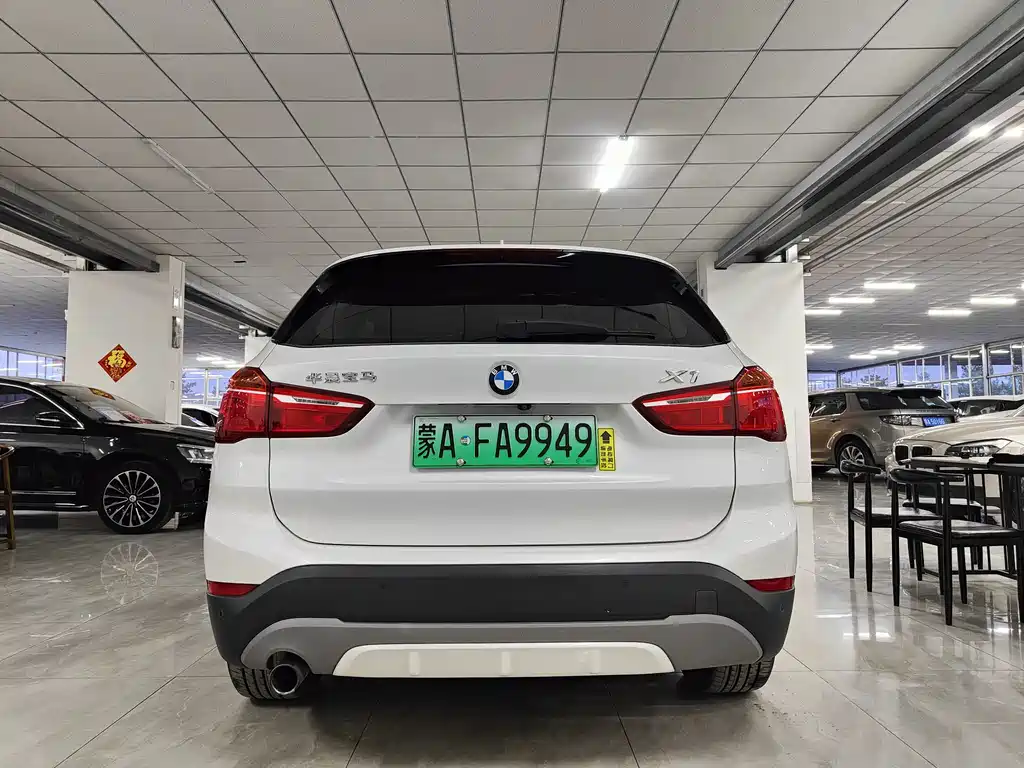 BMW X1 New Energy 2017 — фото 8