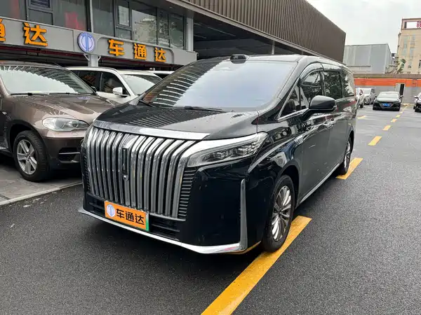 Wey 2024