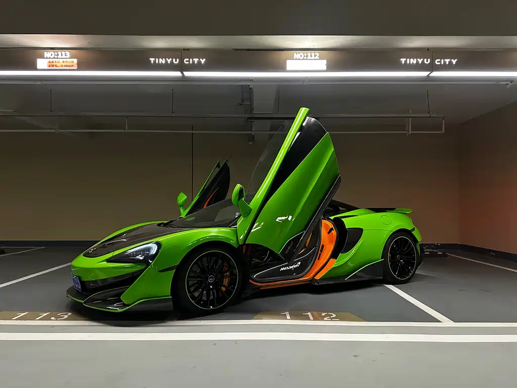 McLaren 570 2017 — фото 2