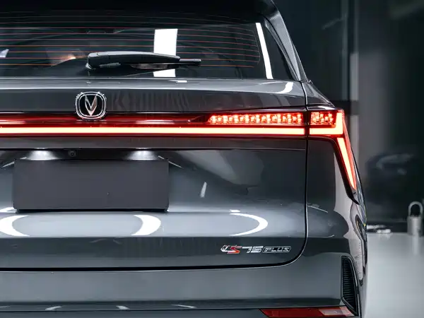 Changan CS75PLUS 2022