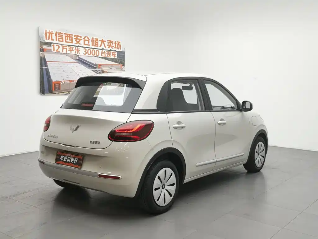 Wuling Bingo 2023