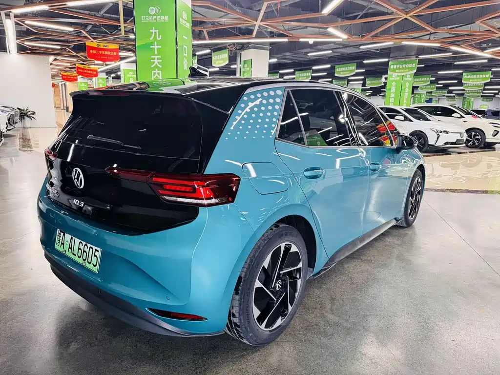 Volkswagen ID.3 2023