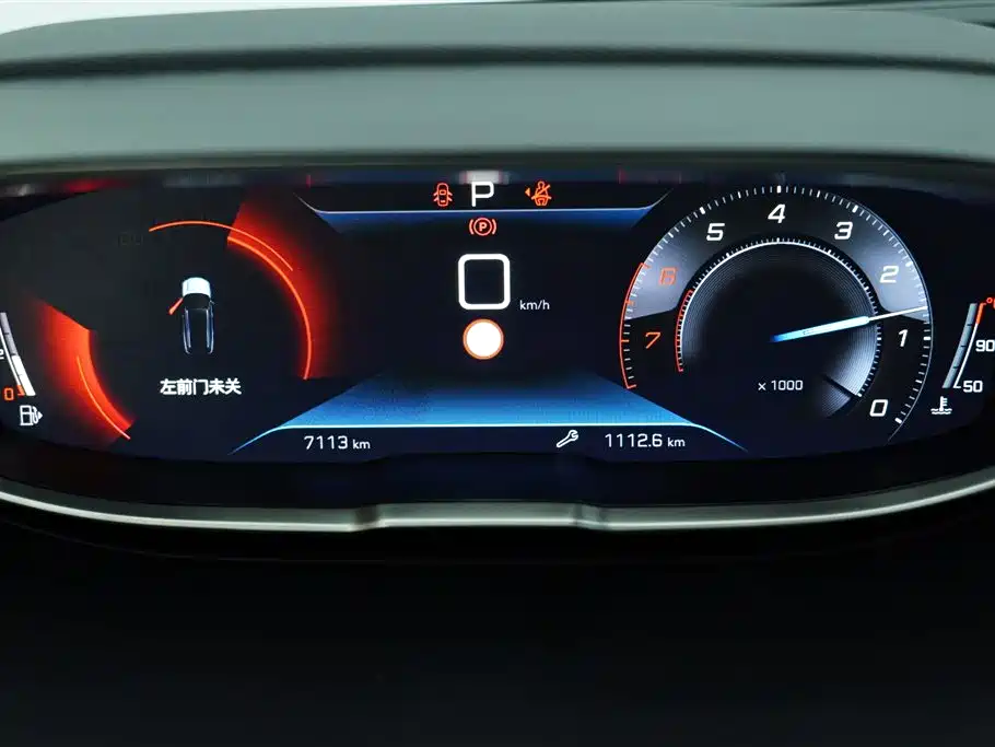 Peugeot 5008 2023 — фото 14