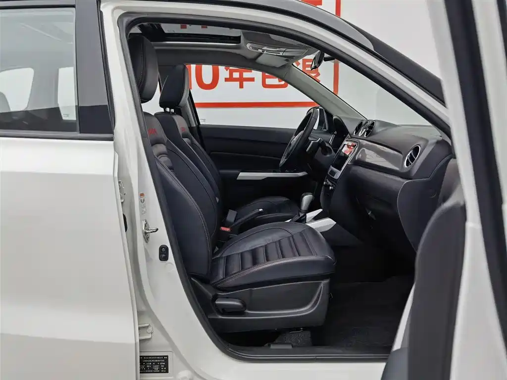 Suzuki Vitara 2018 — фото 23