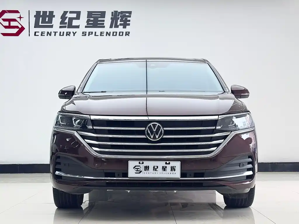 Volkswagen Viloran 2024
