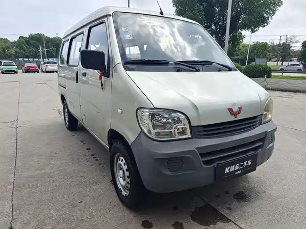 Wuling Sunshine 2013