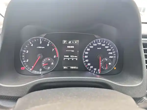 Hyundai Celesta 2019