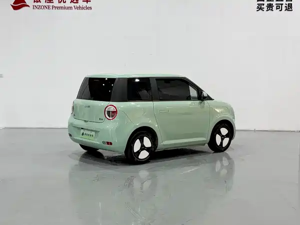 Changan Lumin 2024