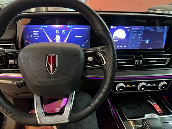 Hongqi HS5 2023